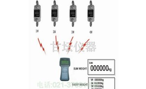 主軸測力計，上海10噸測力計，10噸拉力計