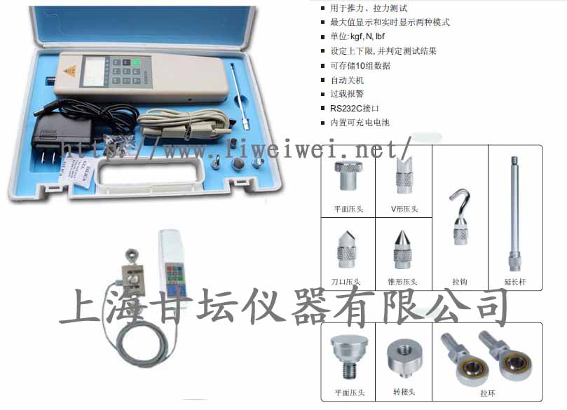 5kg電子行業專用測力計,5公斤數顯測力計圖片