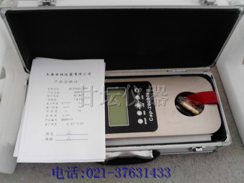 200噸瓶蓋扭力用測力計,15T標(biāo)準(zhǔn)不銹鋼測力計(甘壇造)